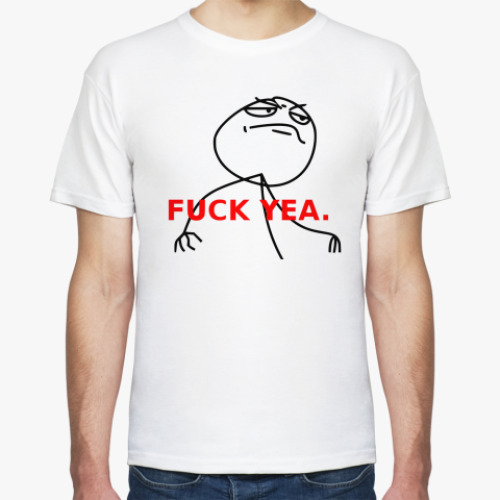 Футболка FuckYea.