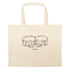 Большая сумка шоппер