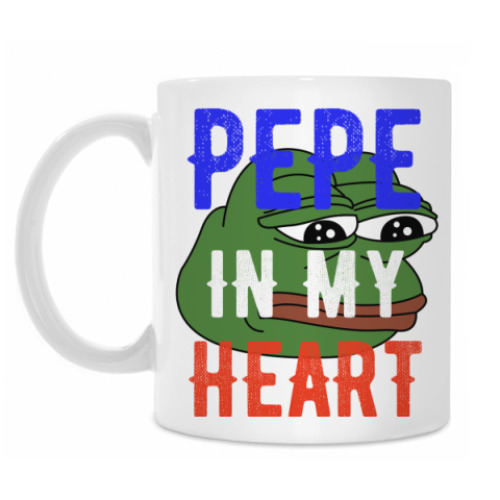 Кружка Pepe In My Heart