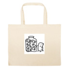 Большая сумка шоппер