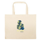 Большая сумка шоппер