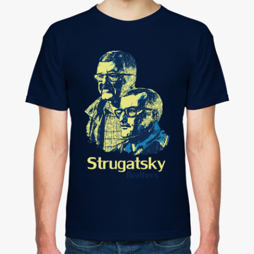 Футболка Братья Стругацкие