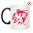 Кружка-хамелеон