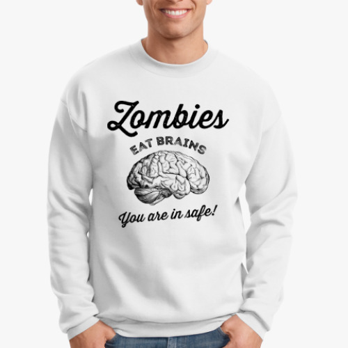Свитшот Зомби едят мозги...