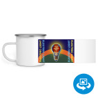 Кружка металлическая белая (круговая запечатка)