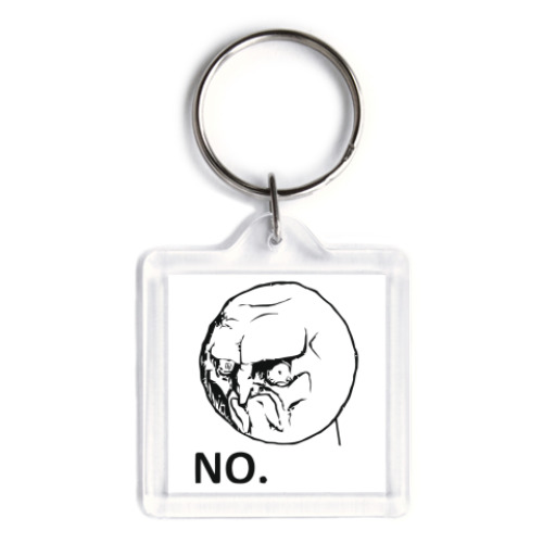 Брелок с принтом   NO
