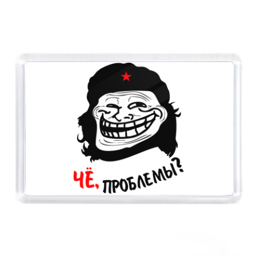 Магнит Чё, проблемы???