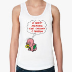 Женская майка