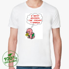 Мужская футболка органик