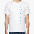 Парашютист Летчик Планерист...