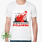 Мужская футболка органик