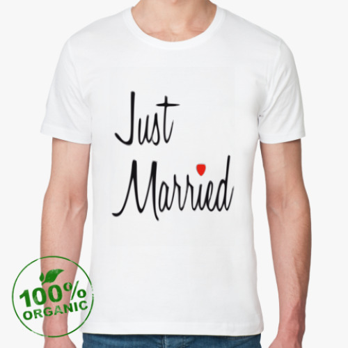 Футболка из органик-хлопка Just married
