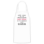 Кухонный фартук