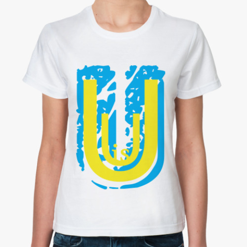 Классическая футболка с принтом U is U