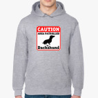 Caution Area Patrolled