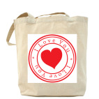 Холщовая сумка