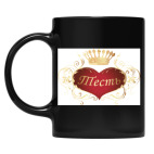 Кружка цветная UV-DTF