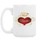 Кружка 420 мл