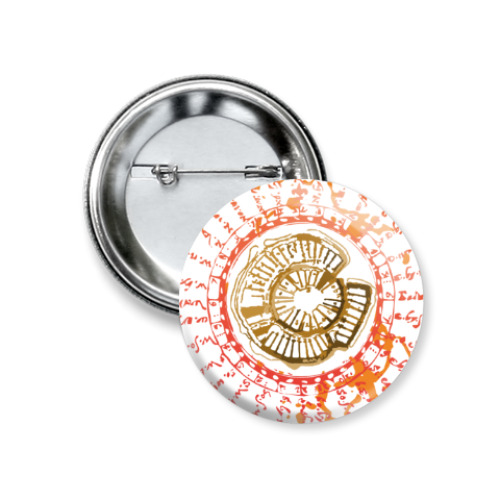 Значок 37мм Тайна Аркаима