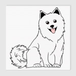 Самоедик, Сидеть!