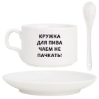 Кофейный набор