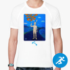 Мужская спортивная футболка