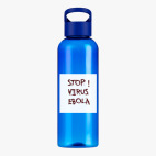 Прозрачная спортивная бутылка