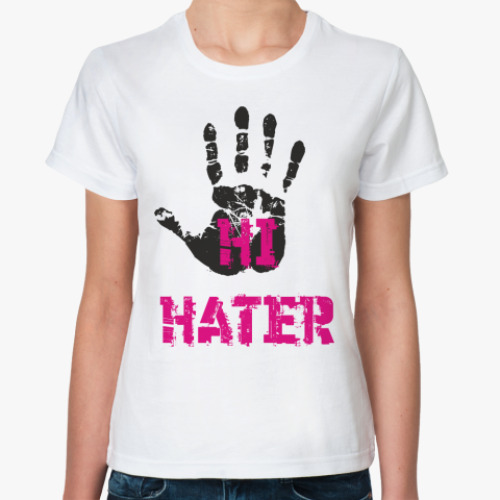 Классическая футболка HI HATER / BYE HATER