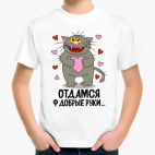 Детская футболка