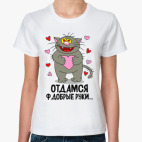 Женская футболка