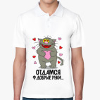 Мужская рубашка поло