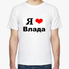 Мужская футболка