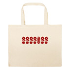 Большая сумка шоппер