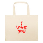 Большая сумка шоппер