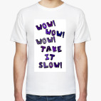 Мужская футболка