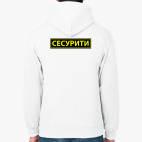 Толстовка худи