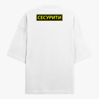 Футболка оверсайз