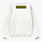 Свитшот оверсайз