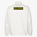 Ветровка без капюшона