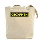 Холщовая сумка