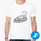 Мужская спортивная футболка