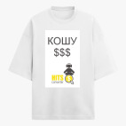 Футболка оверсайз