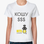 Женская футболка