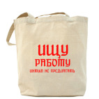 Холщовая сумка