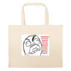 Большая сумка шоппер