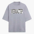 Футболка оверсайз