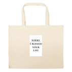 Большая сумка шоппер