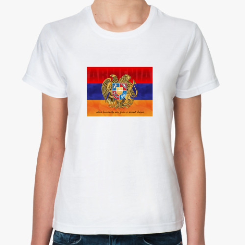 Классическая футболка Армянский флаг и герб
