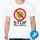 Мужская спортивная футболка