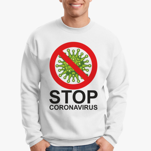 Свитшот Stop coronavirus